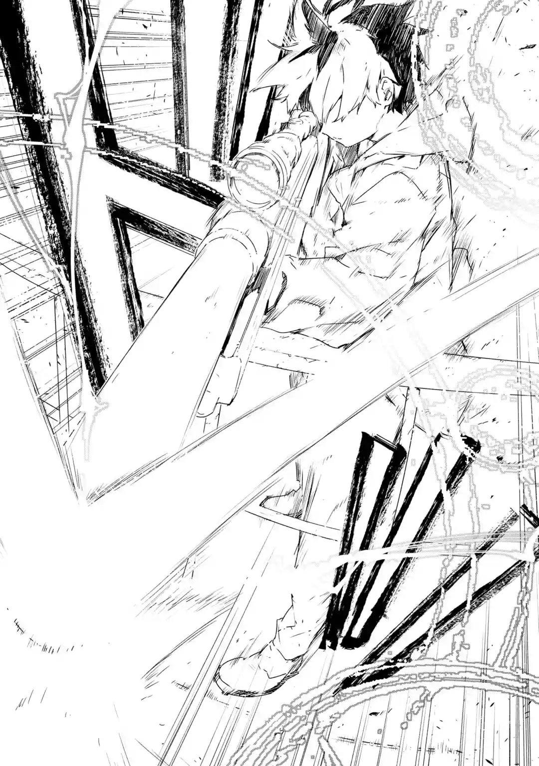 第5.3话6