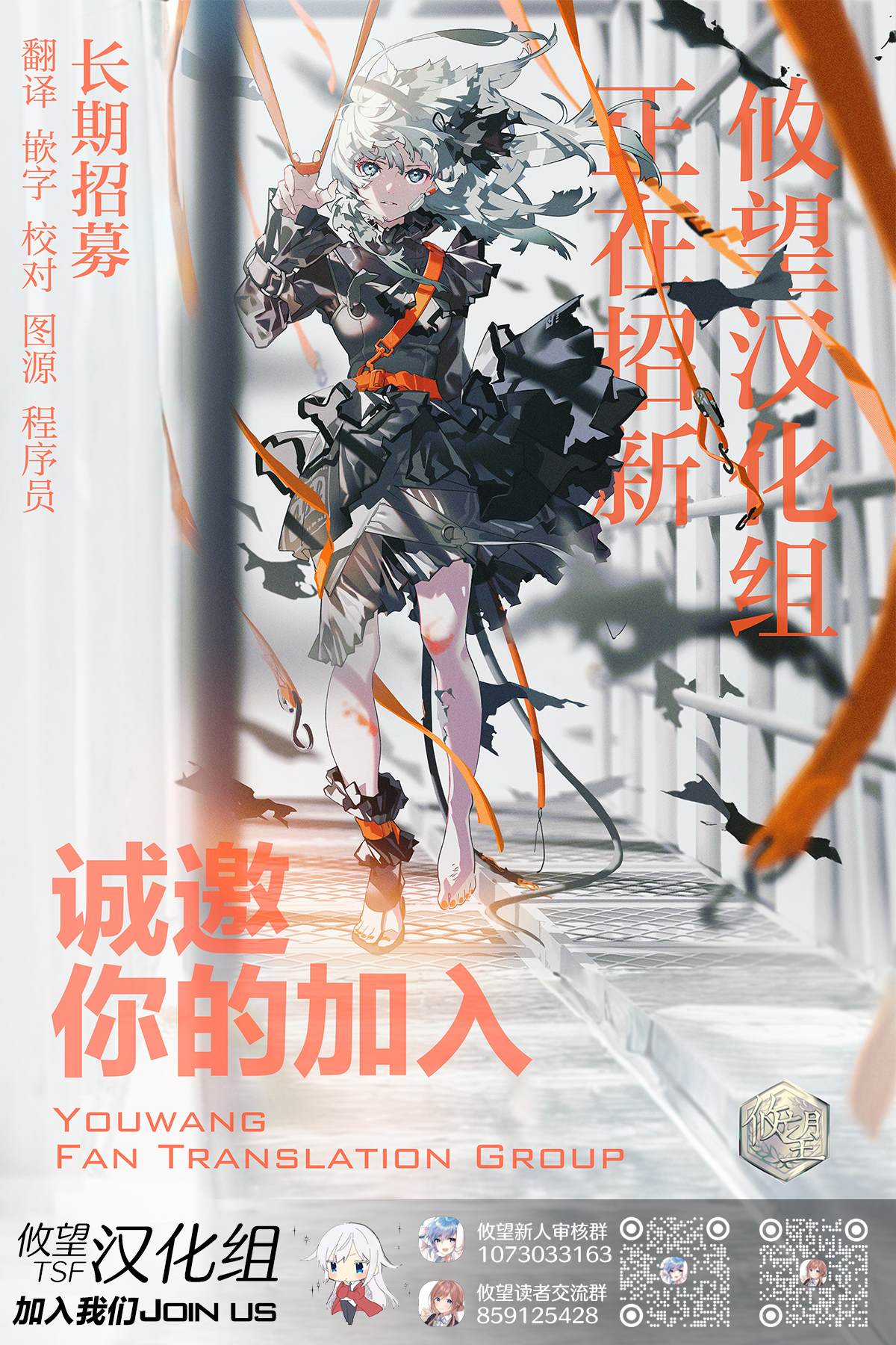 第9话61
