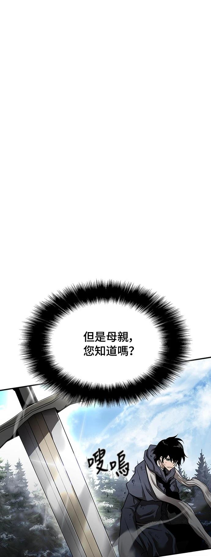 第2话1