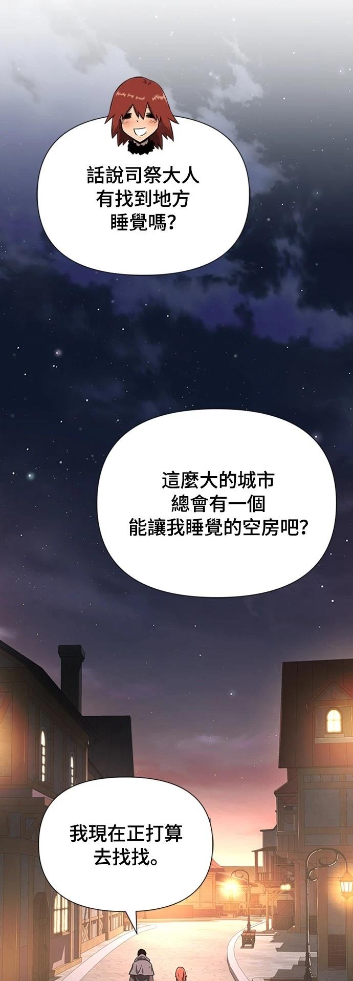 第2话107