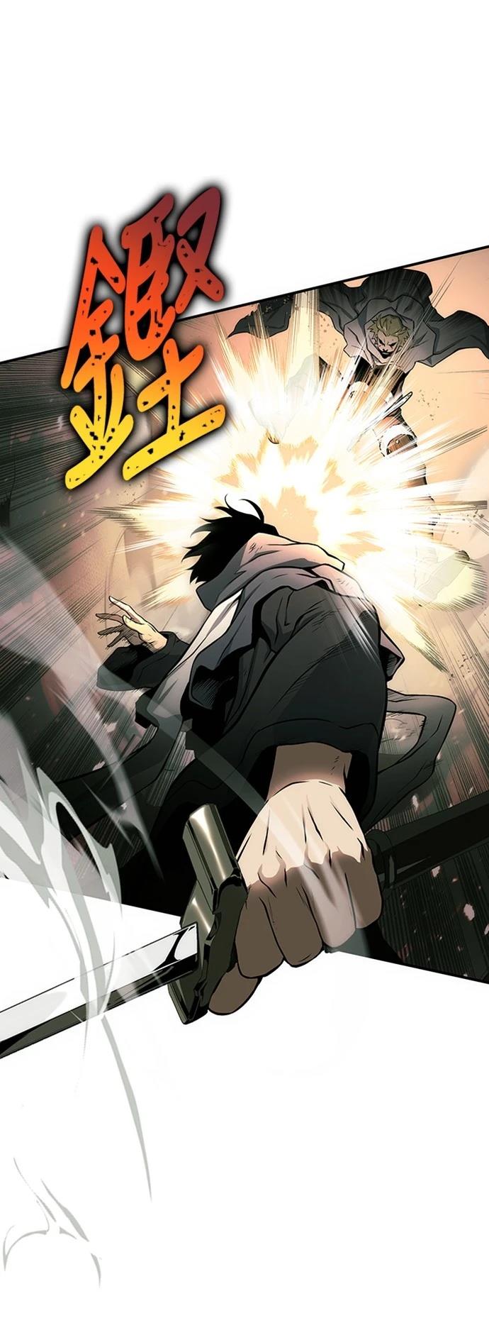第2话13