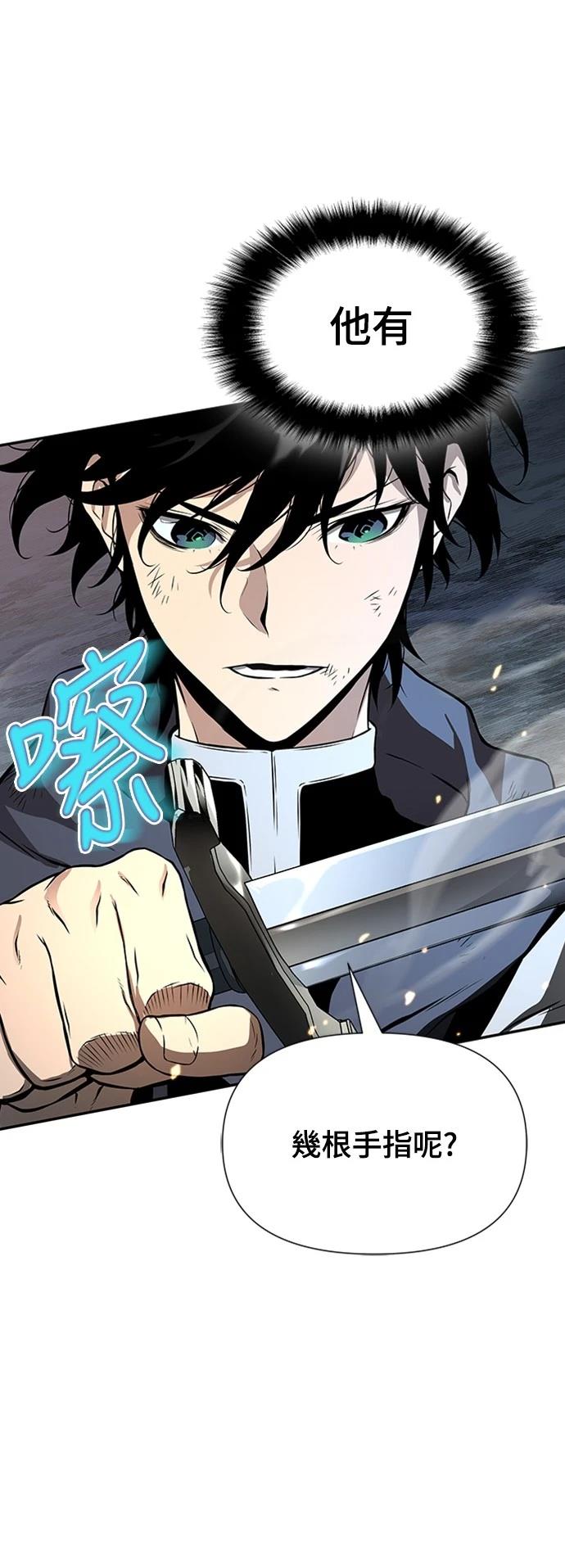 第2话15
