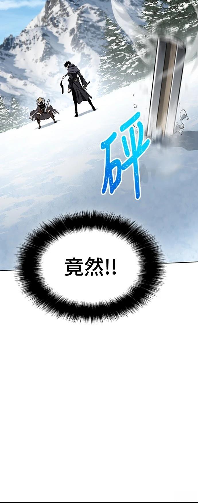 第2话24