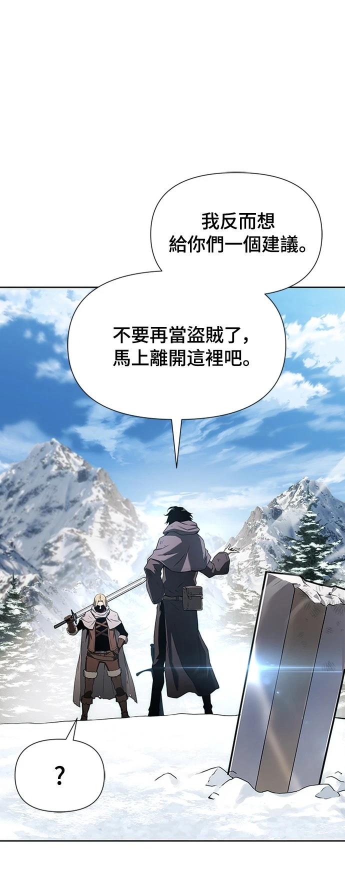 第2话31