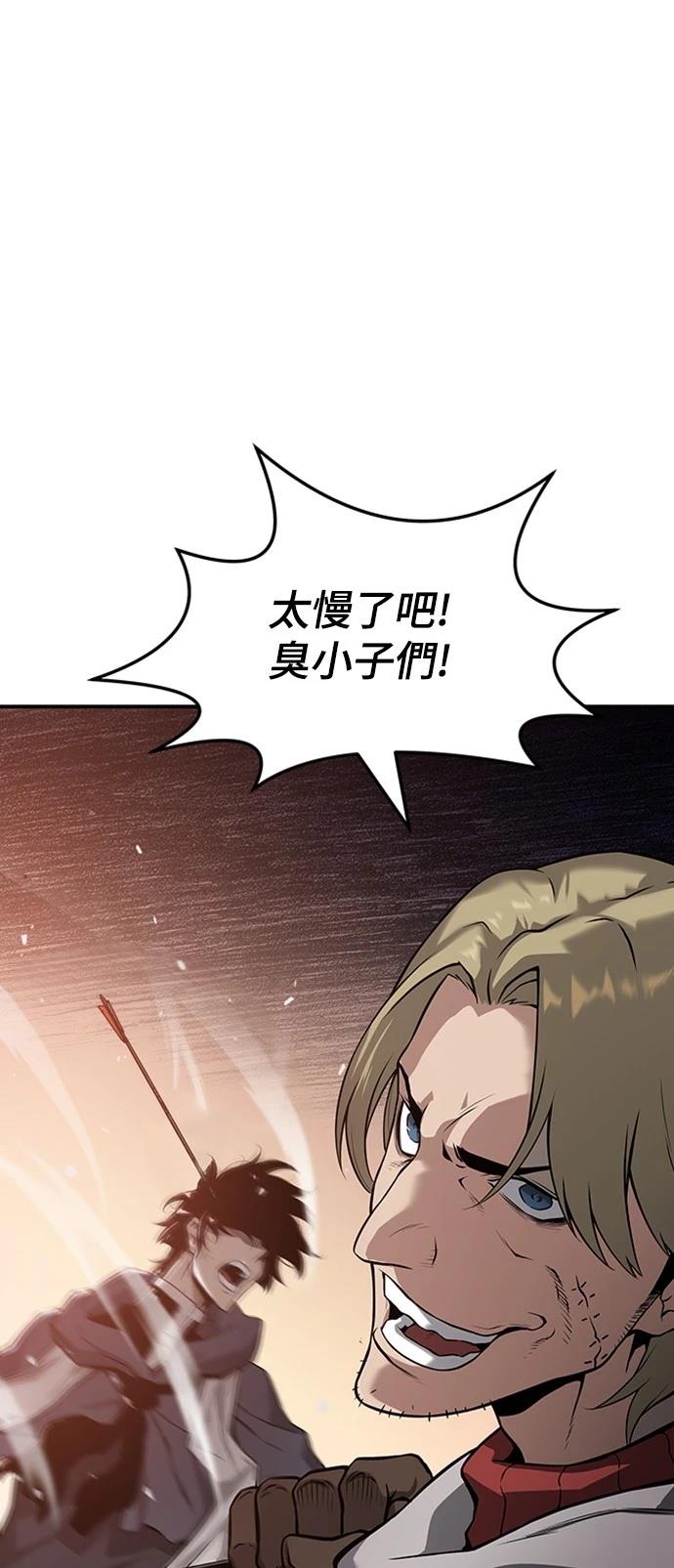 第2话35