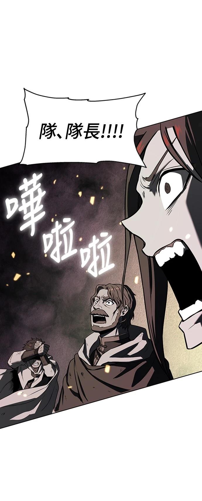 第2话62