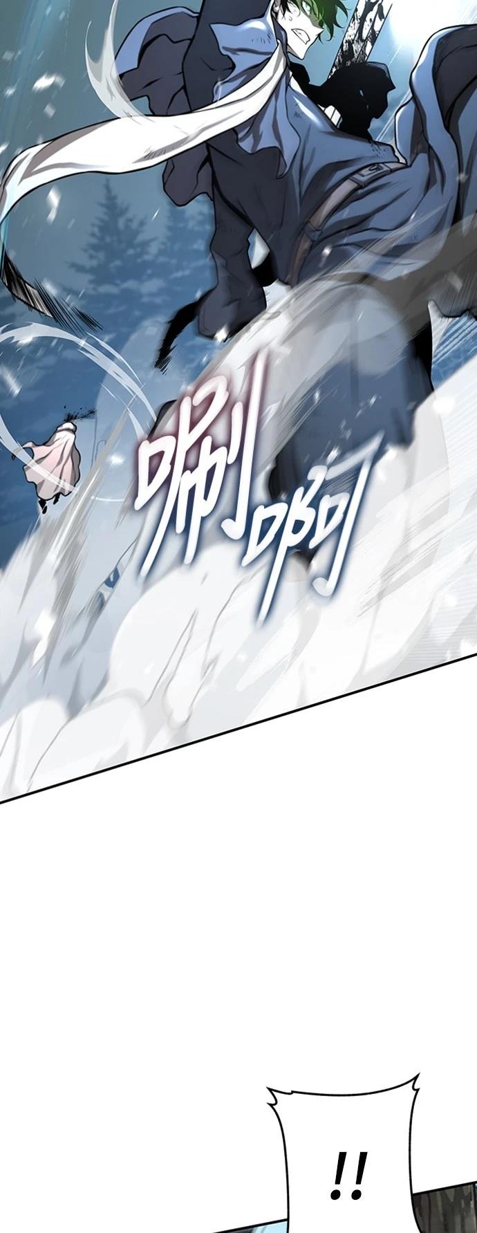 第2话7