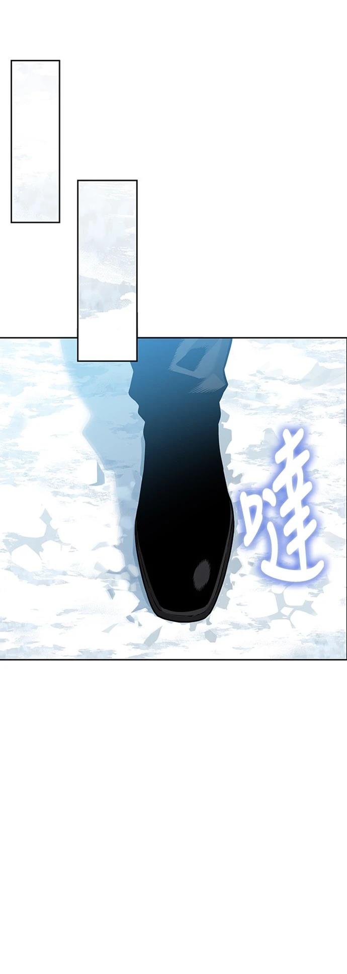 第2话74