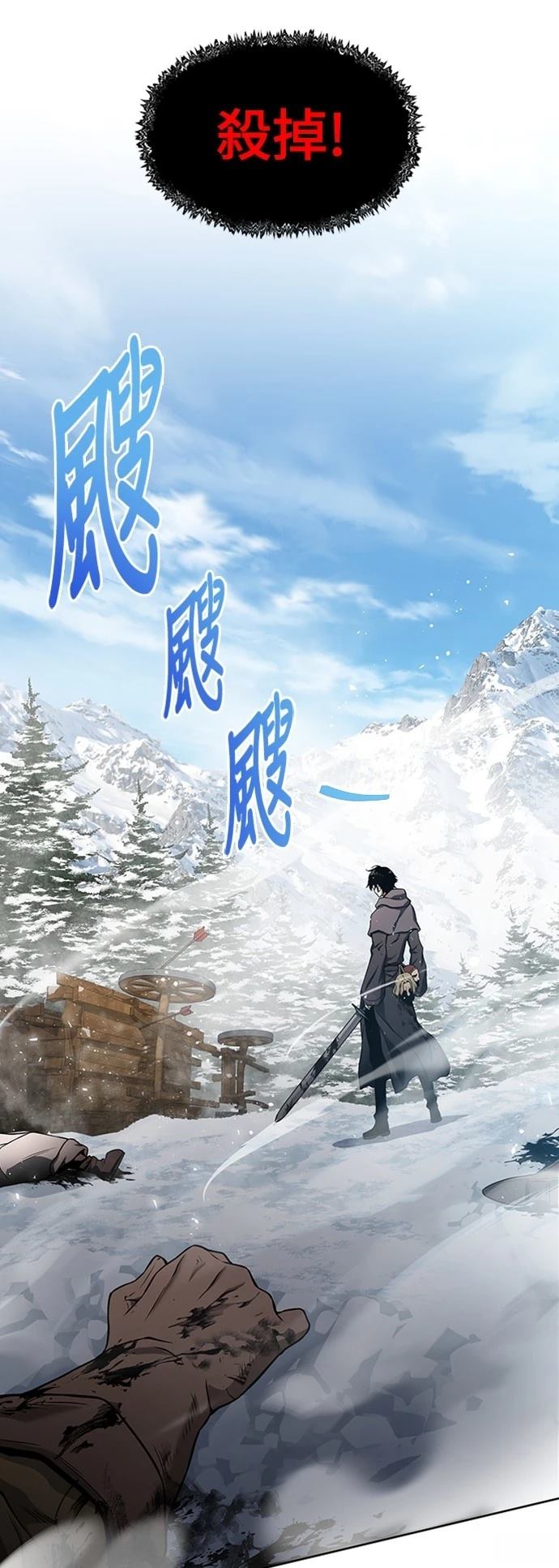 第2话75