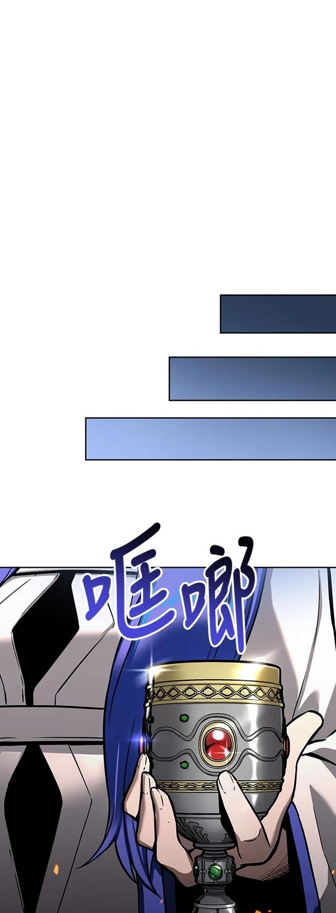 第2话83