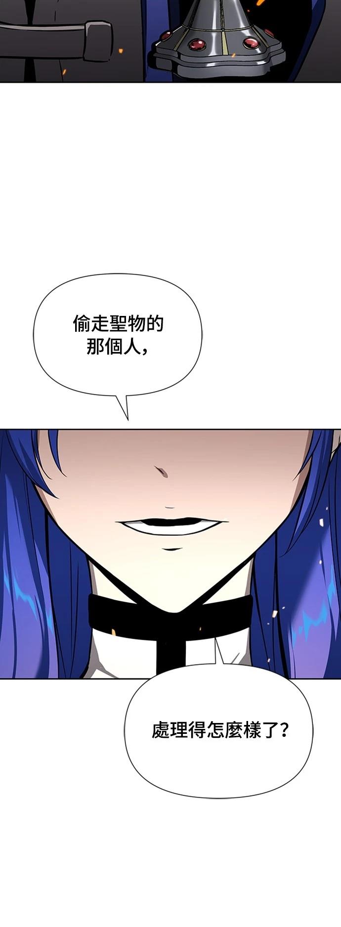 第2话84