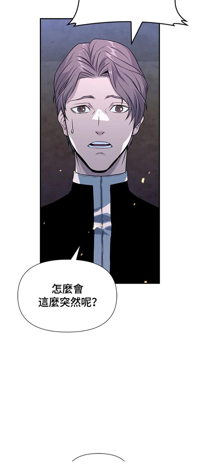 第2话92