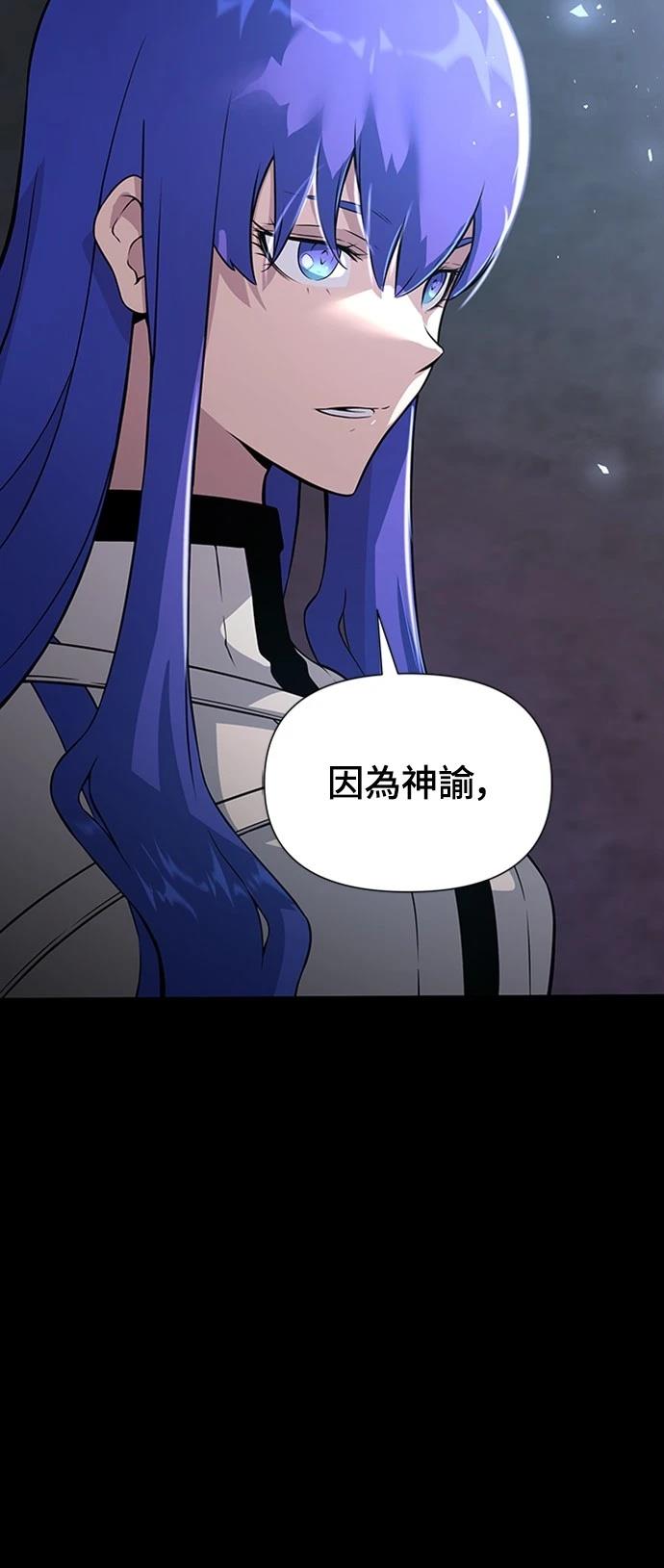 第2话94