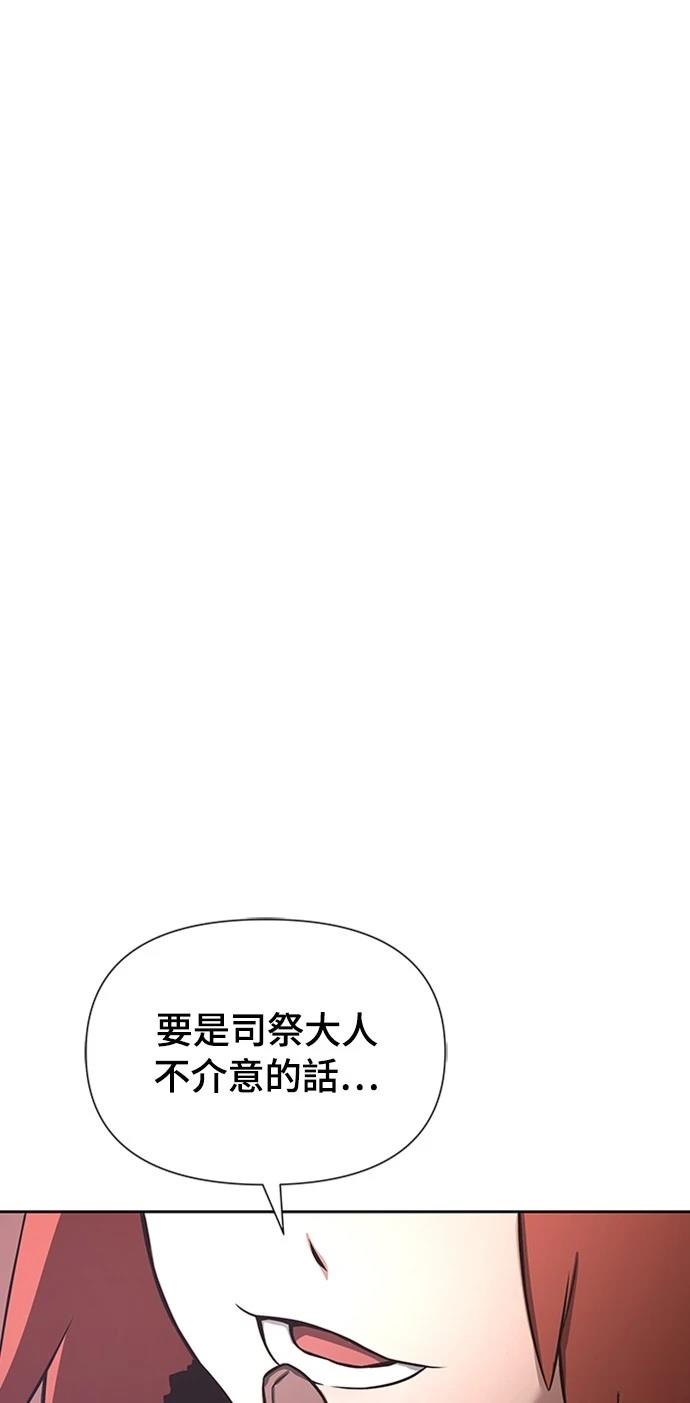 第3话0