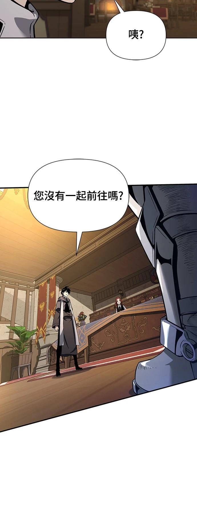 第3话108