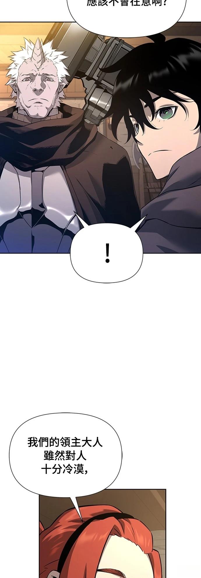 第3话112