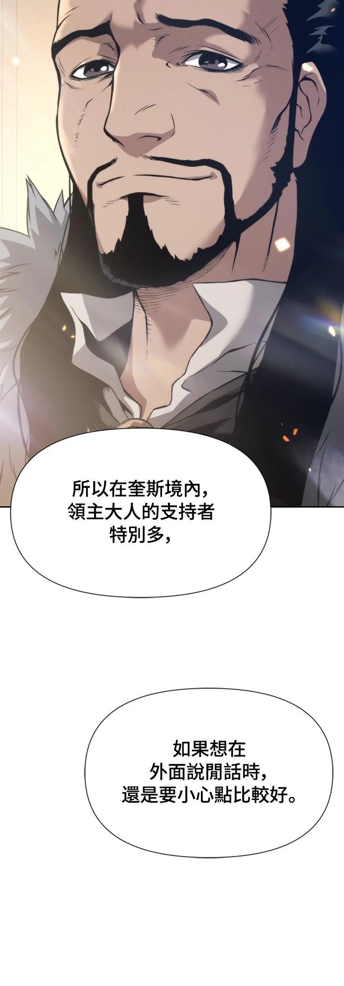 第3话114