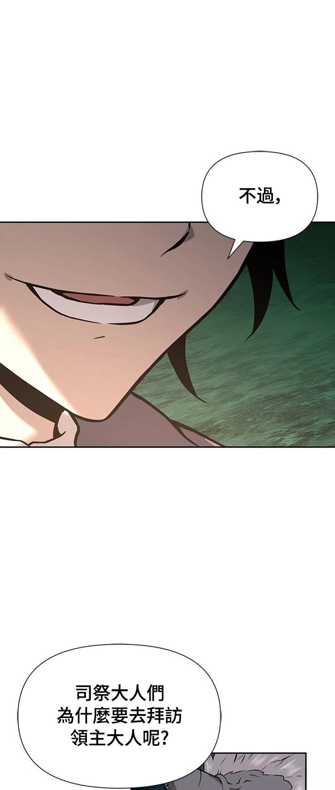 第3话120