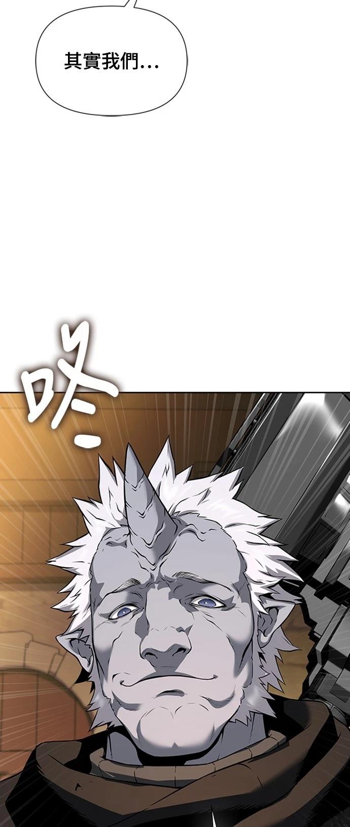 第3话122