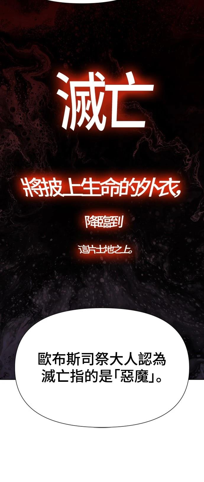 第3话124