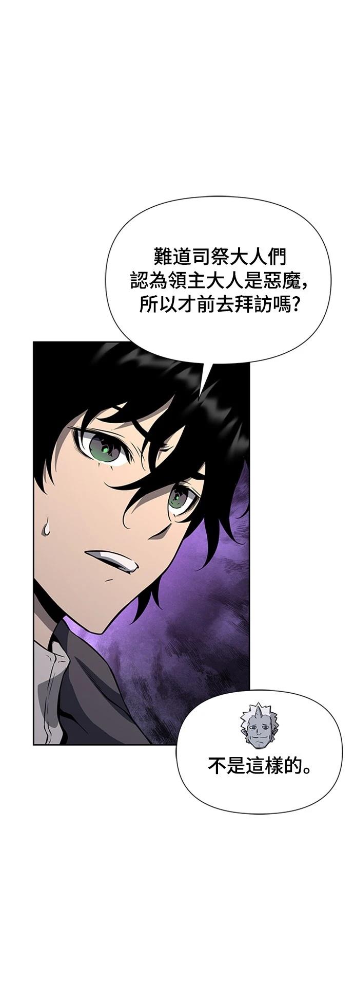 第3话125