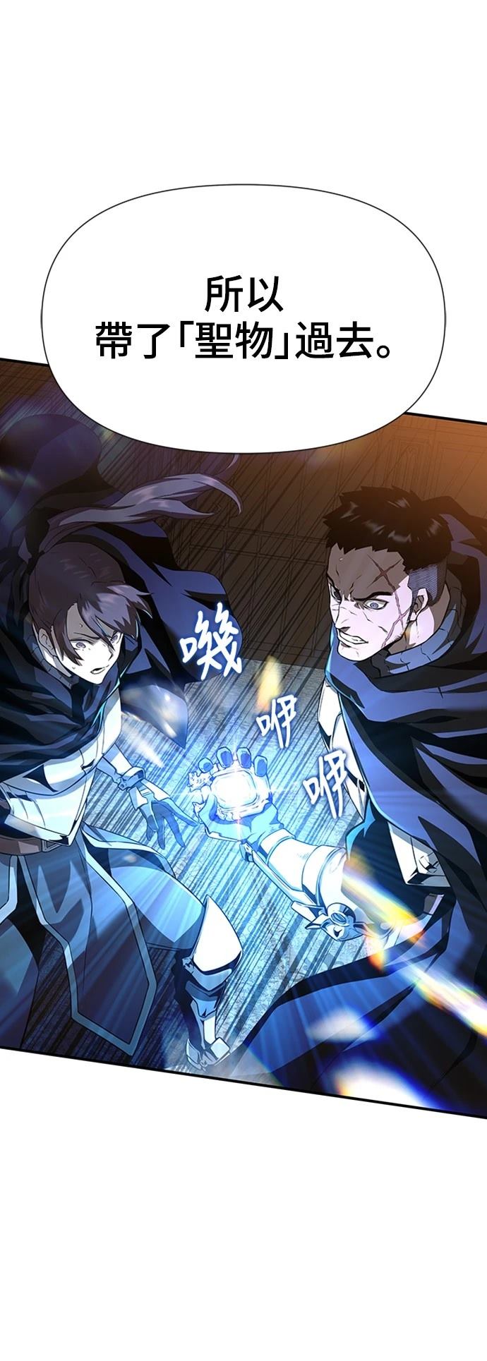第3话128