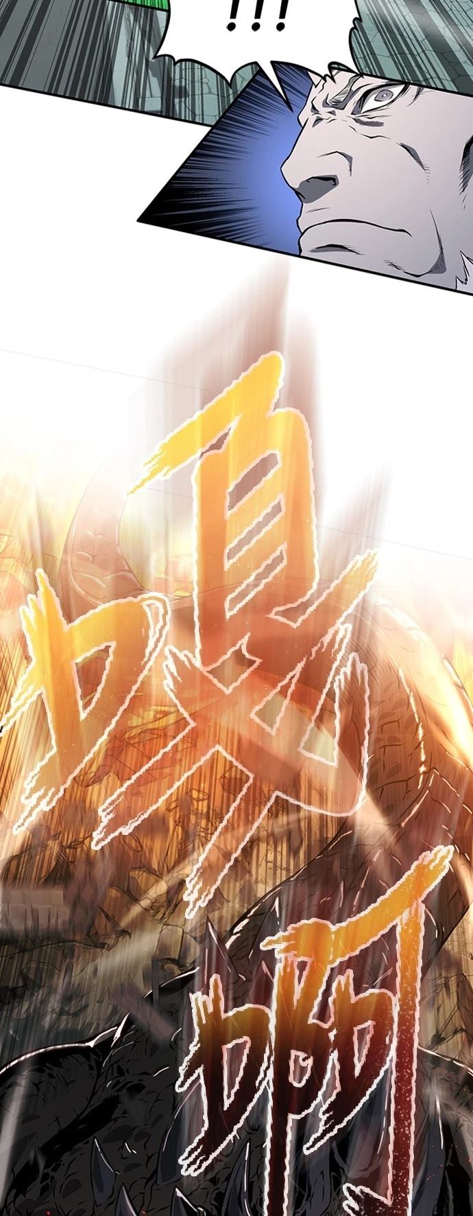 第3话131