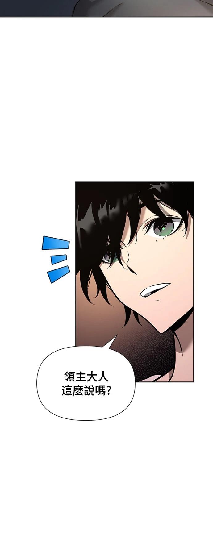 第3话15