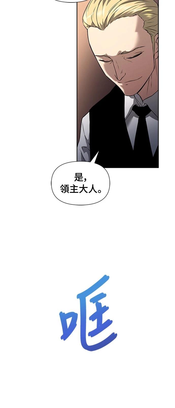 第3话20