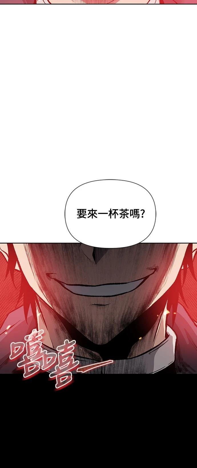 第3话23