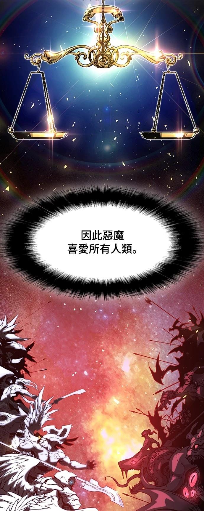 第3话35