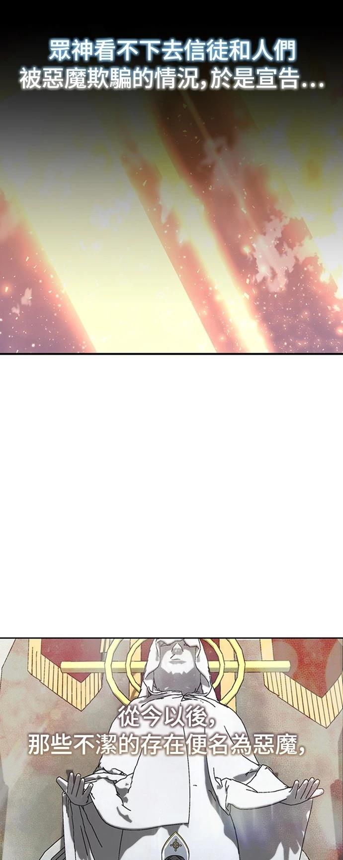 第3话37
