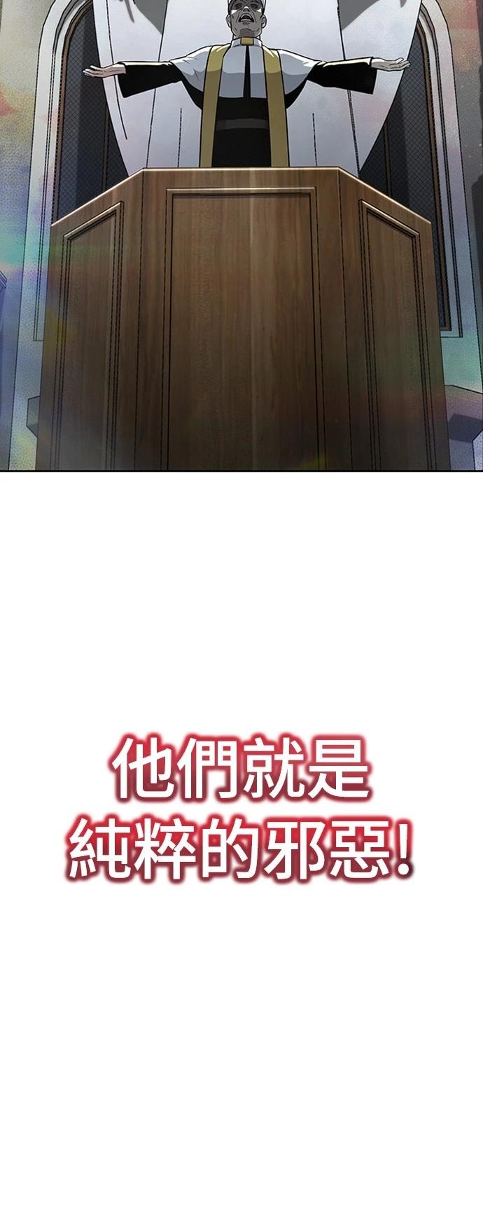 第3话38