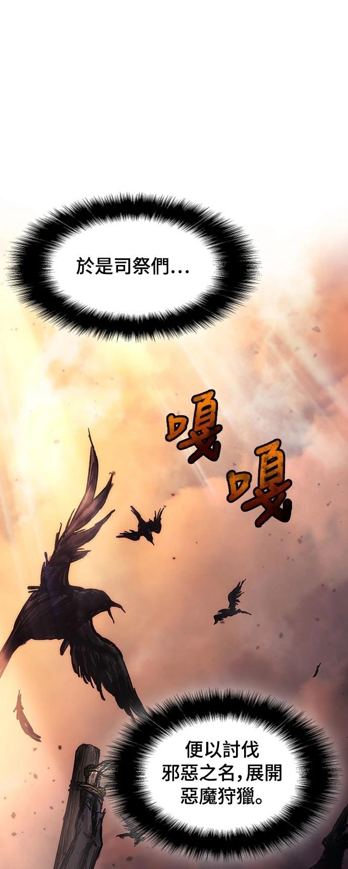 第3话39