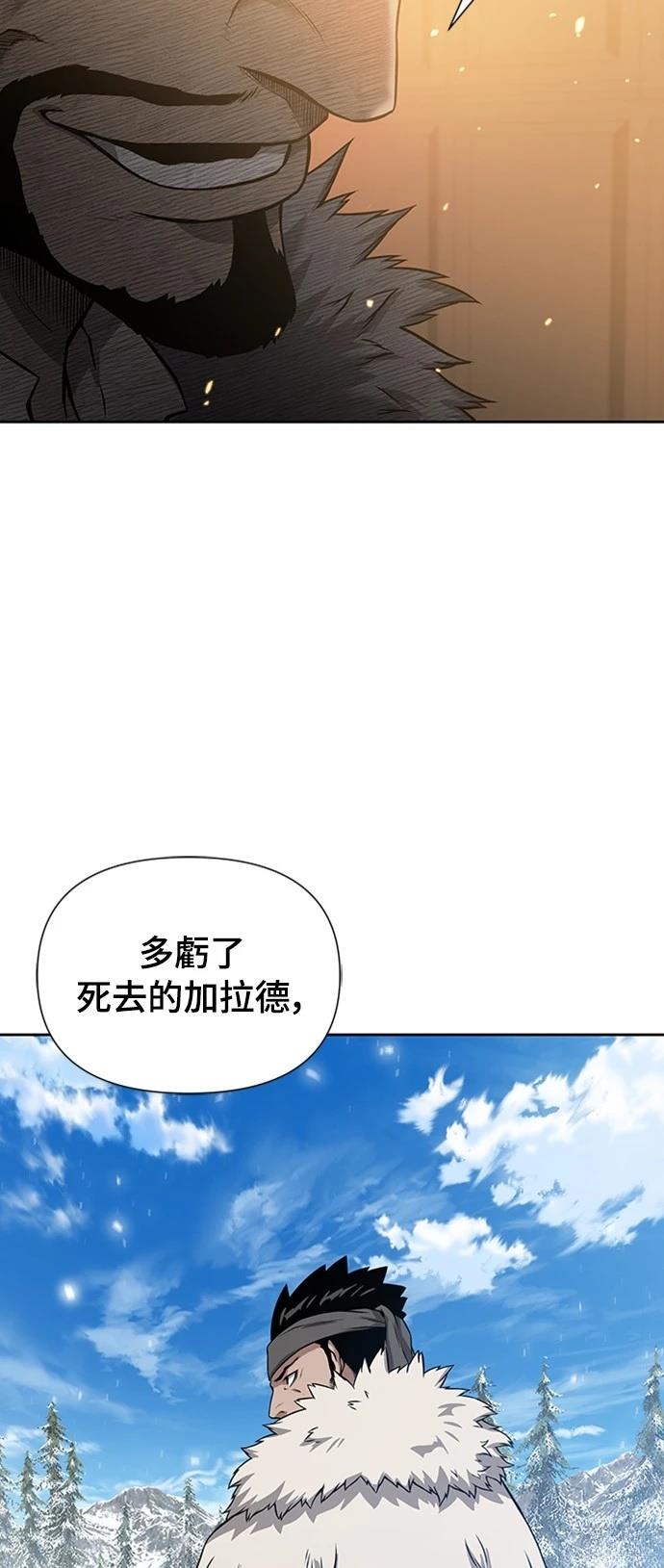 第3话44
