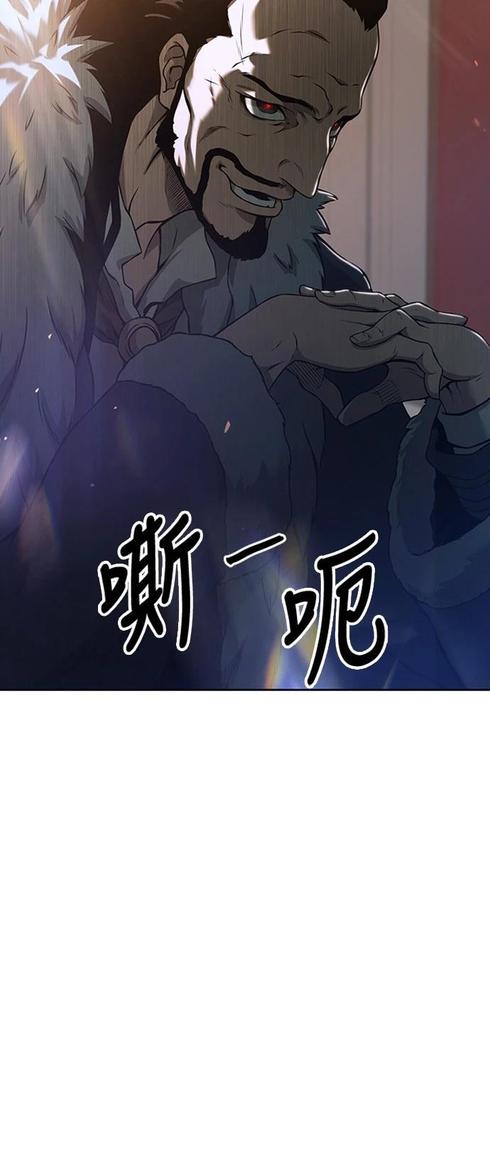 第3话47