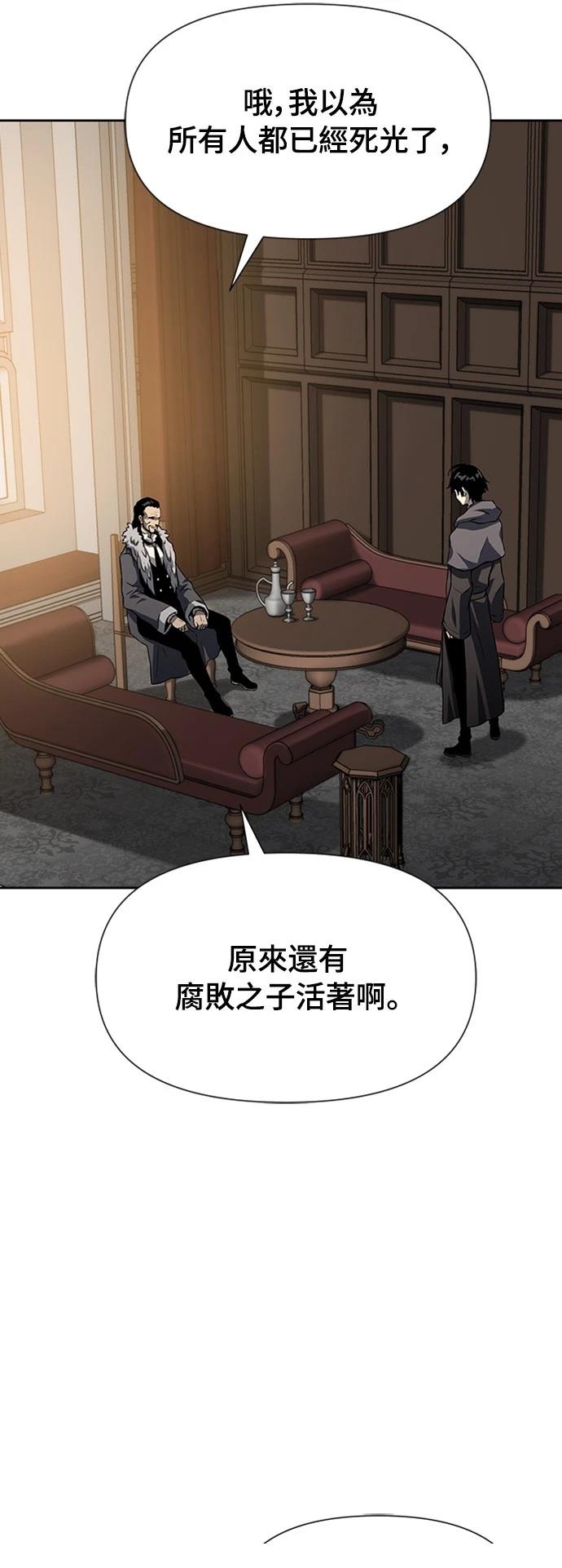 第3话49