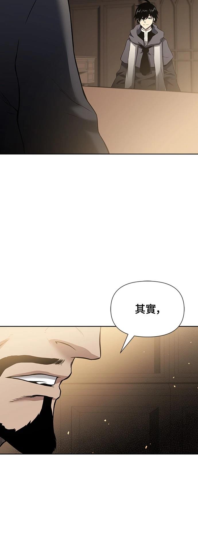 第3话51