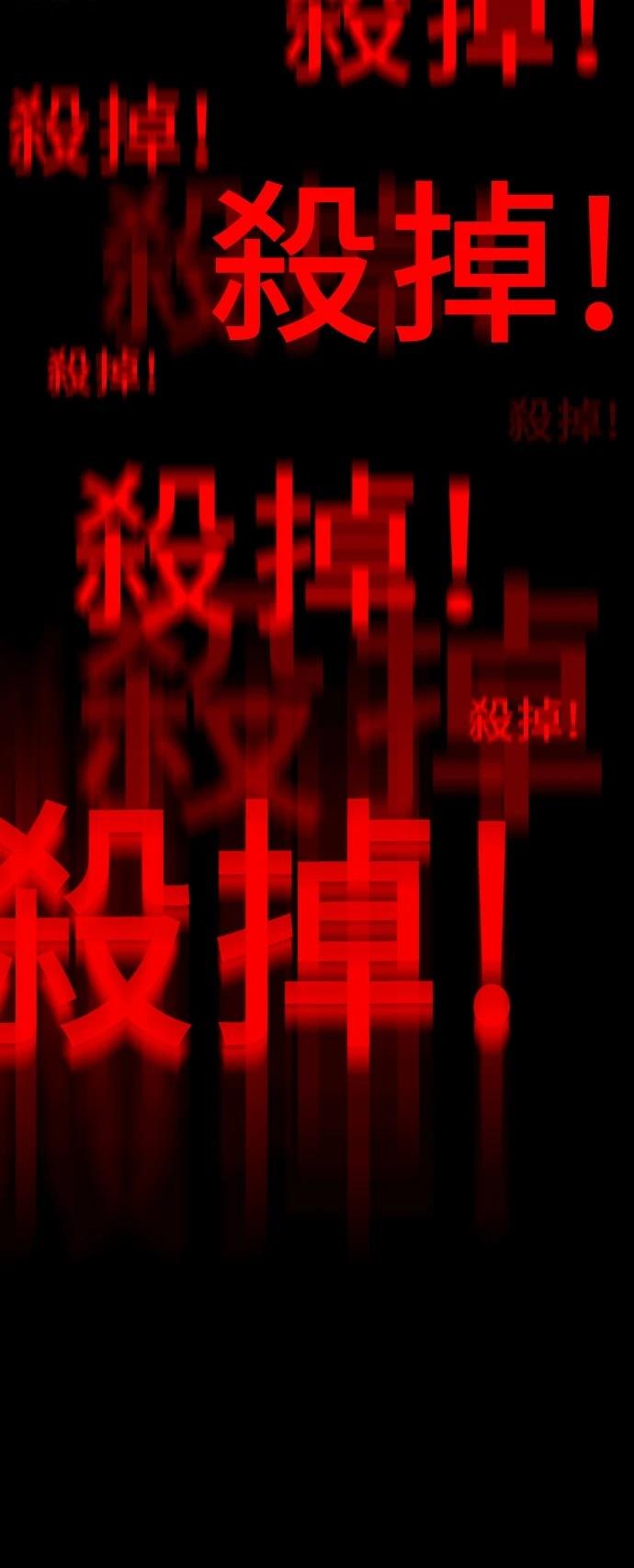 第3话6