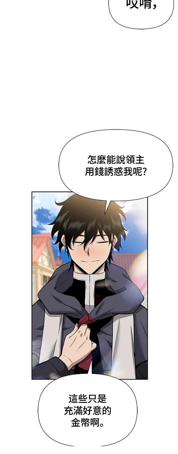 第3话61
