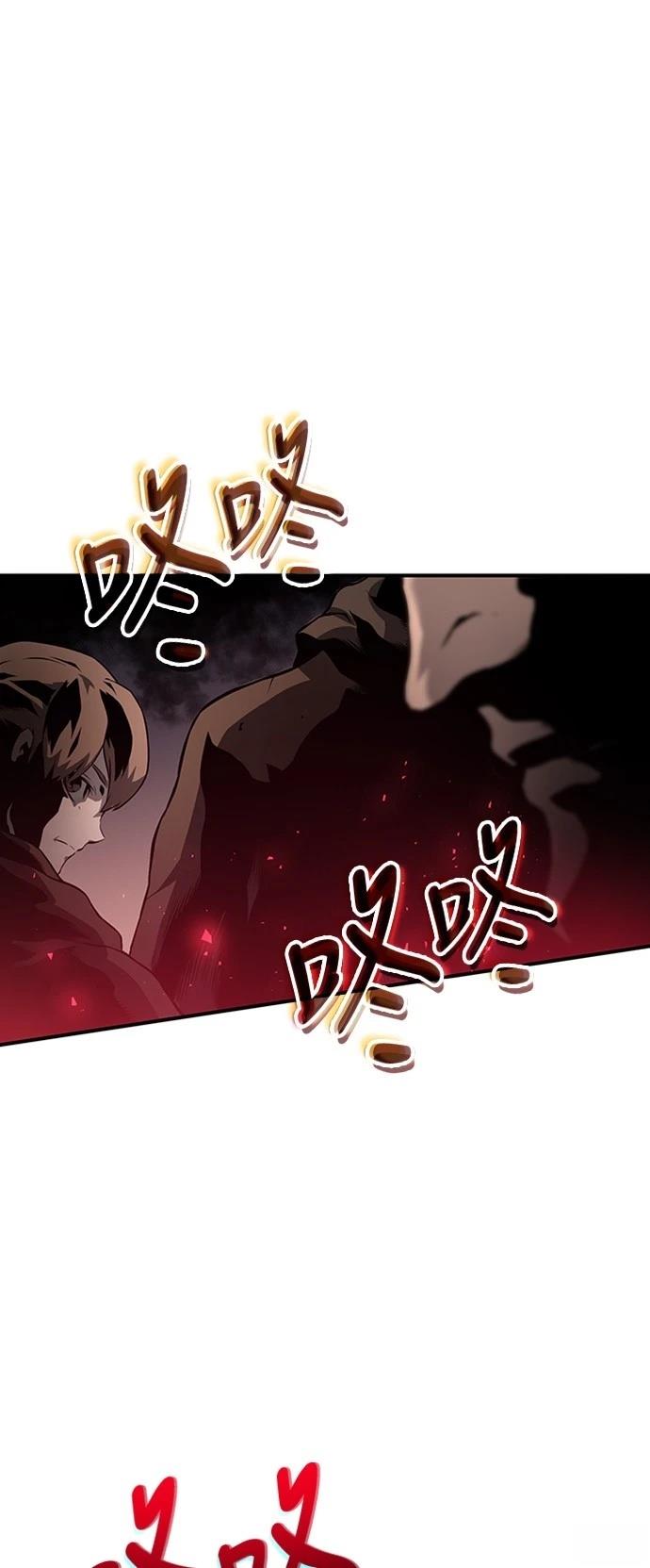 第3话78