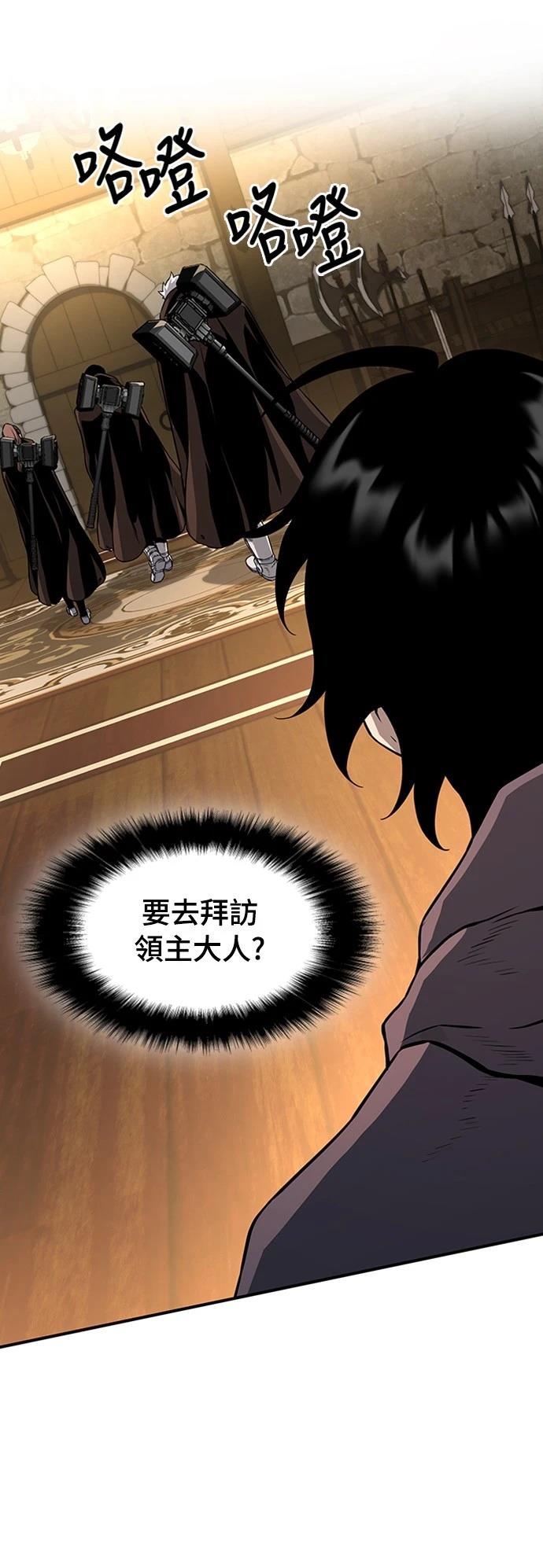 第3话97
