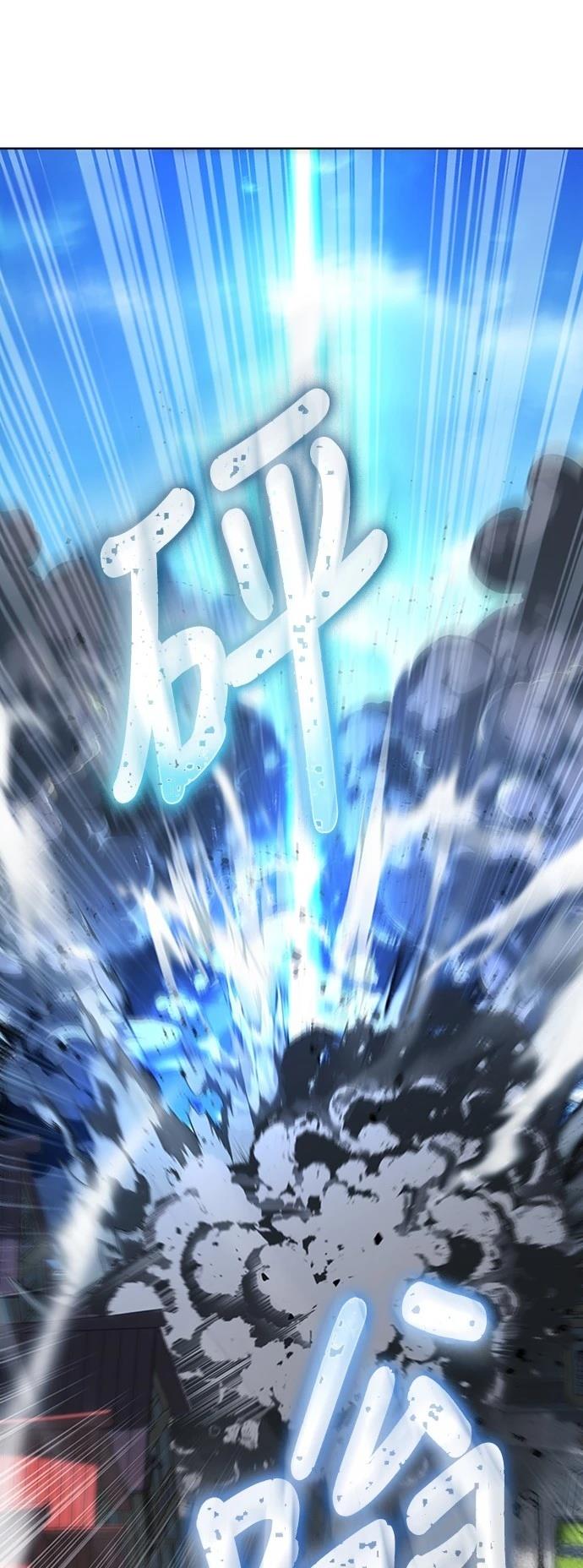 第4话10