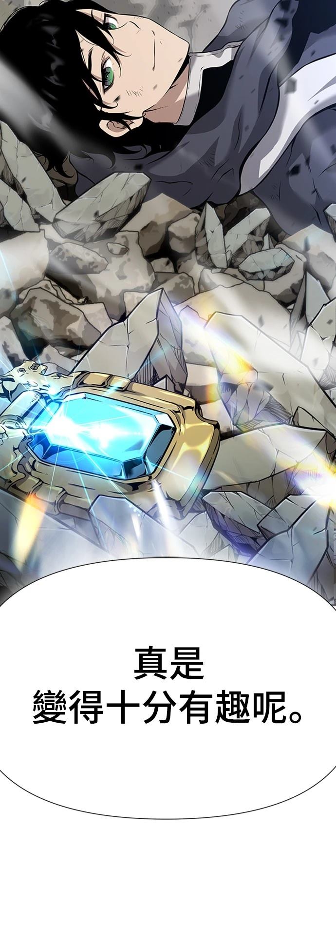 第4话100