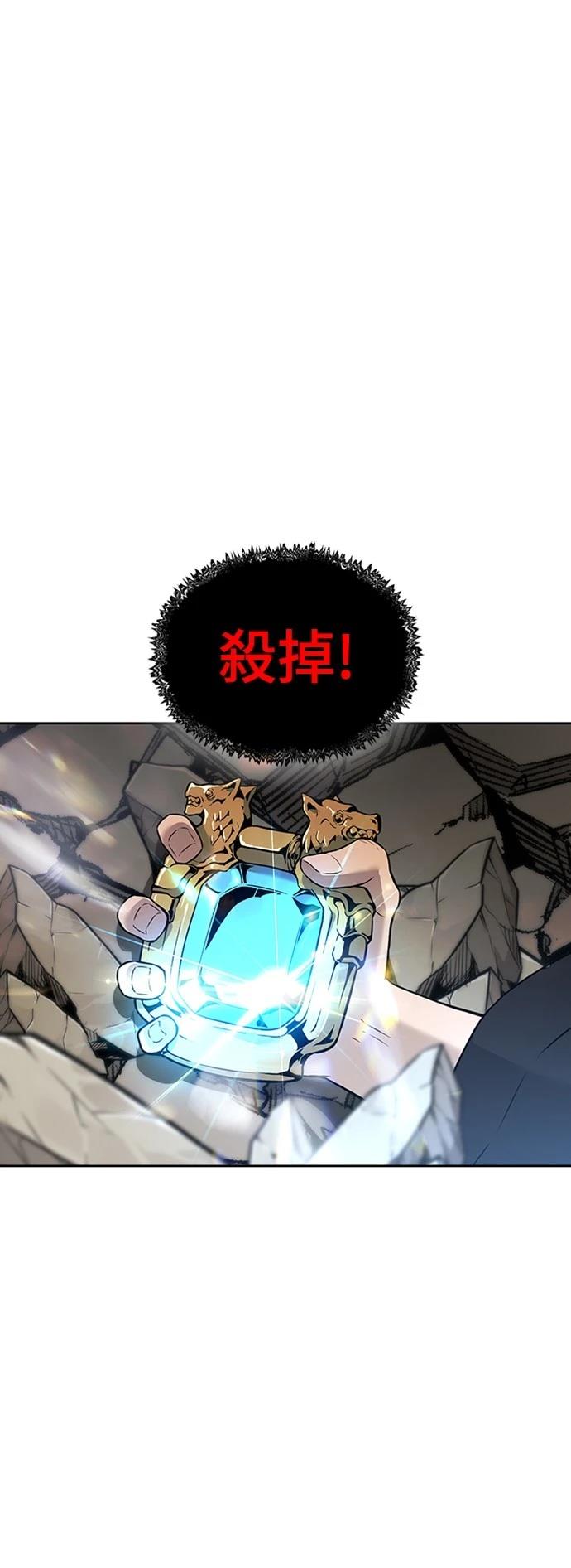 第4话101