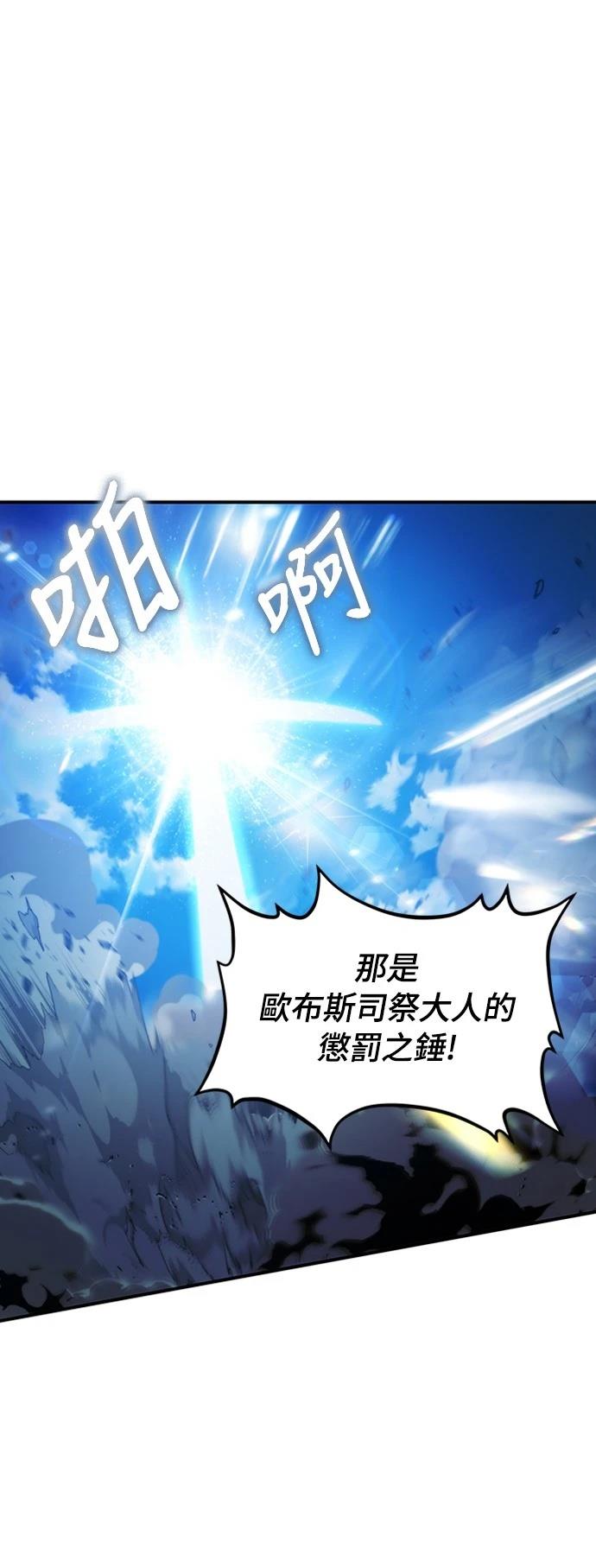 第4话12