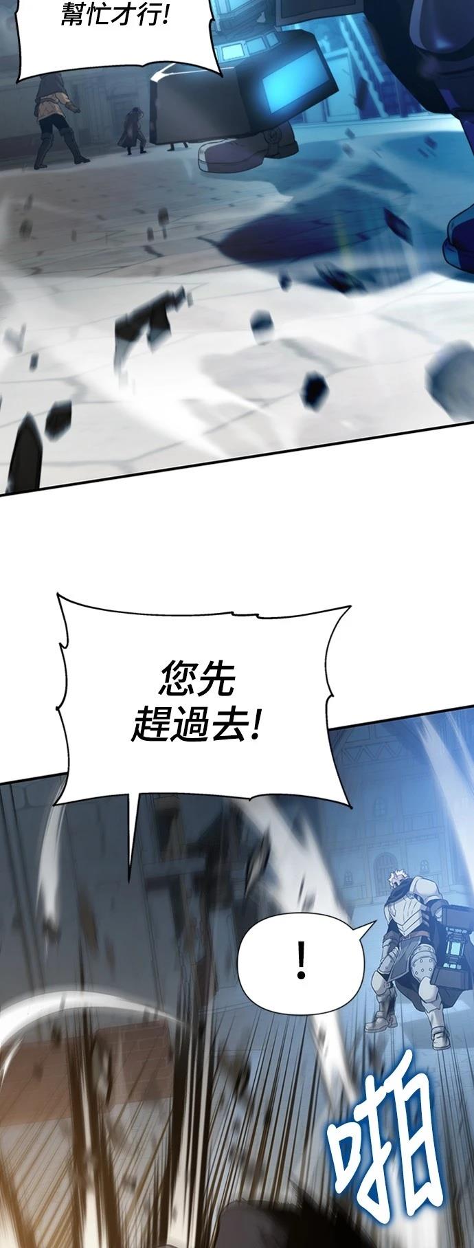 第4话14