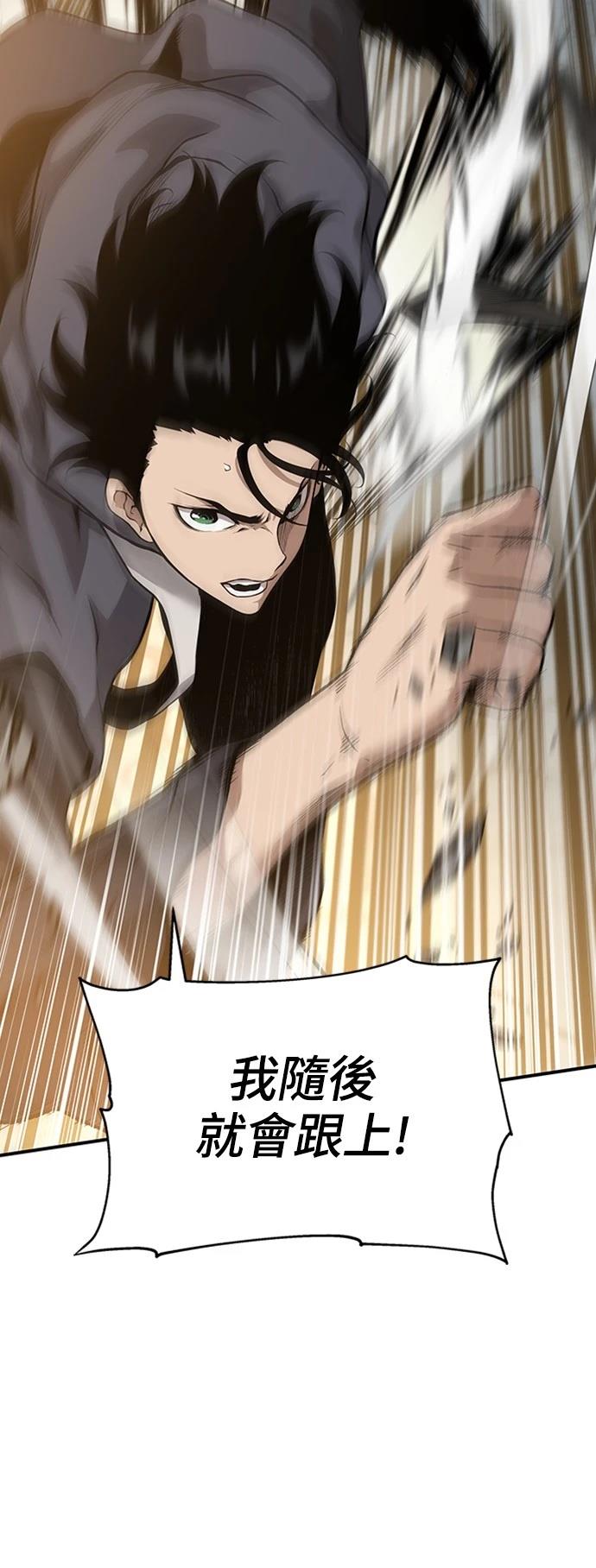 第4话15