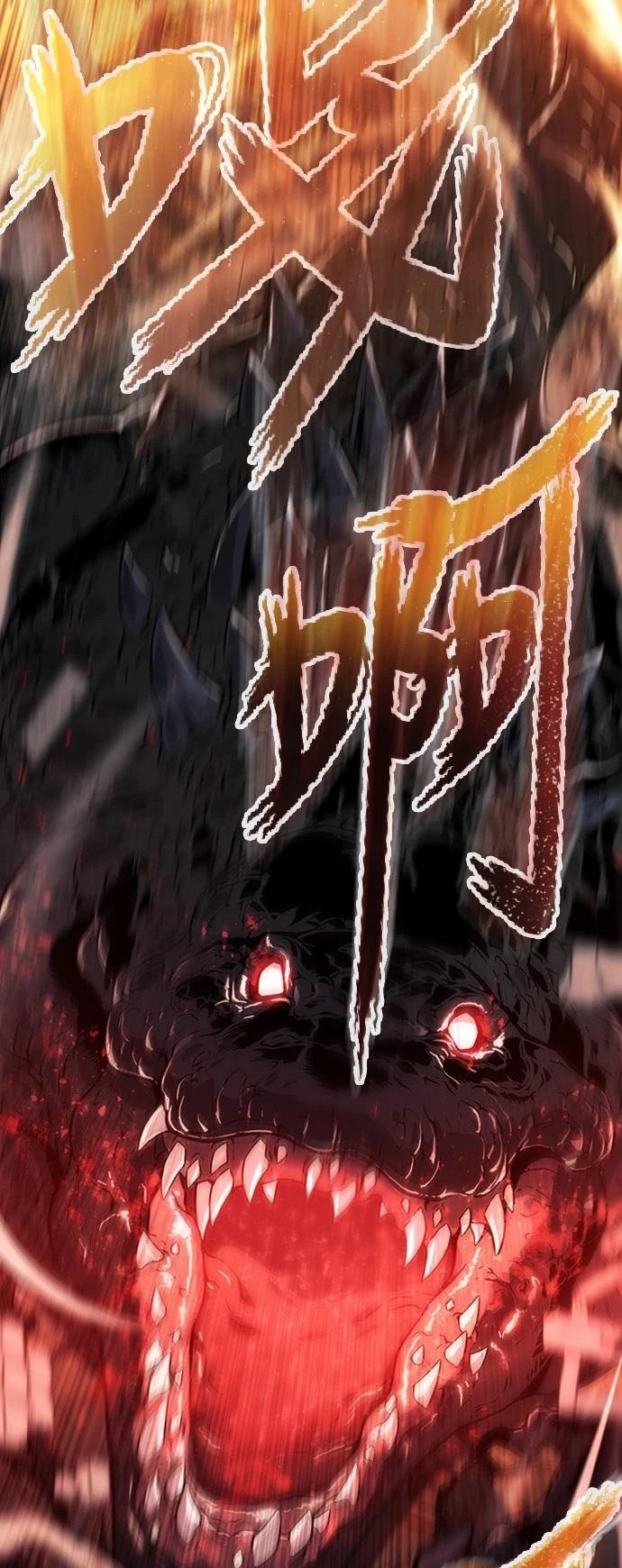 第4话2