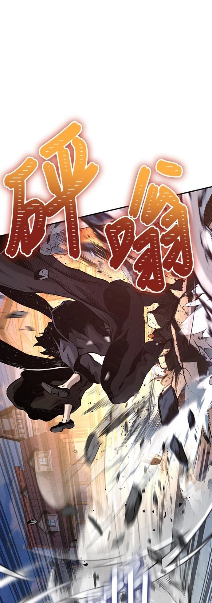 第4话22